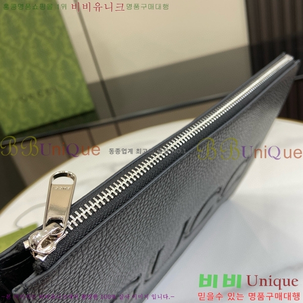 #���� ���� Ŭ��ġ 768374-330