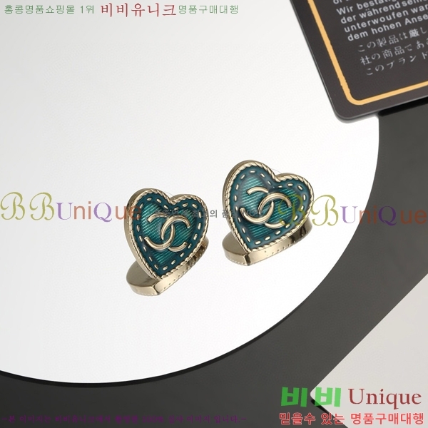 ���� �̾ CH100021-2