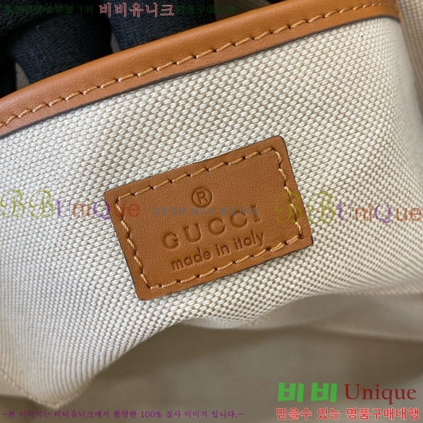 #���� ��ġ ���� ��Ʈ�� 779671-470