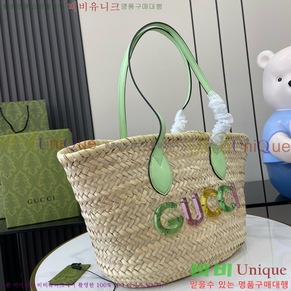 #���� �ΰ� ���� ��Ʈ�� ��Ʈ�� 779524-630