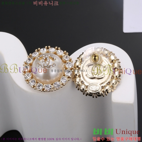 ���� �̾ CH100021-4