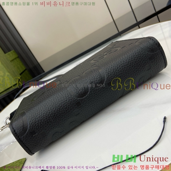 #���� ���� GG ũ�ν��� 795240-101