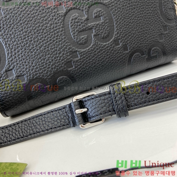 #���� ���� GG ũ�ν��� 795240-101