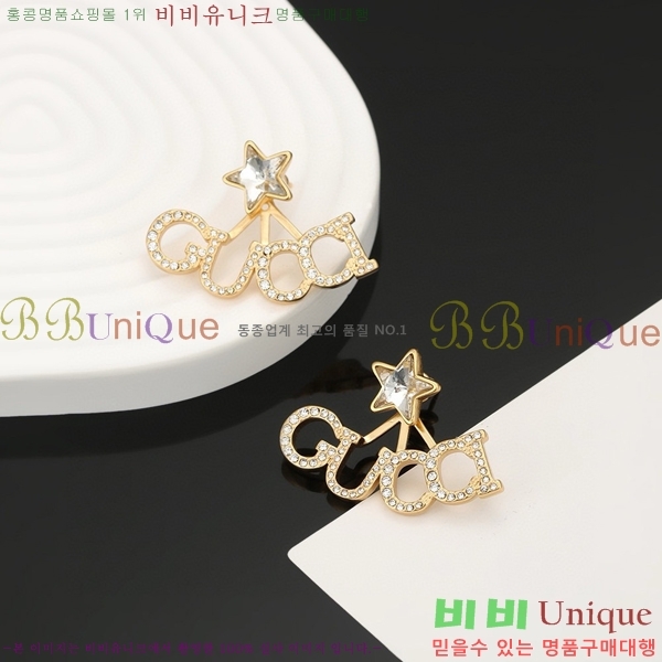 ���� �Ͱ��� G33U2700-1