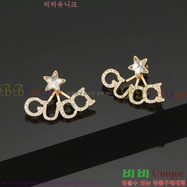 ���� �Ͱ��� G33U2700-1