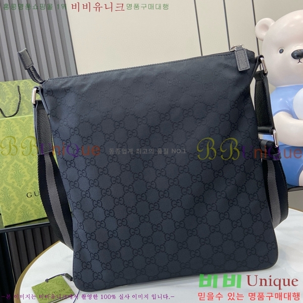 #���� GG ���� ĵ���� �޽����� 449185-101