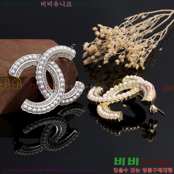 ���� ���ġ C2H8005-3