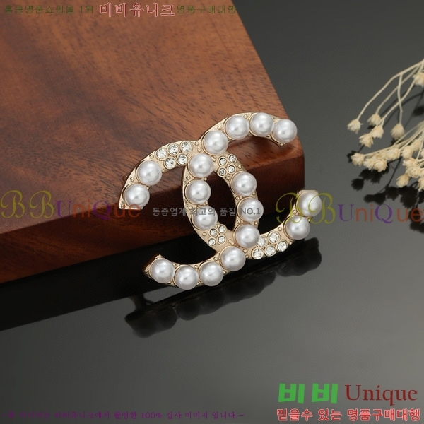 ���� ���ġ C2H8005-4