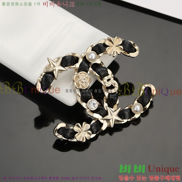 ���� ���ġ C2H8005-5