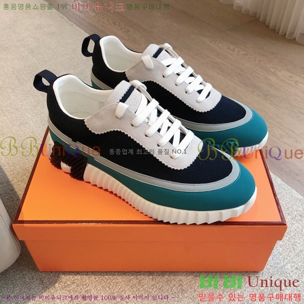 �����޽� ����Ŀ�� 36H24571251-2