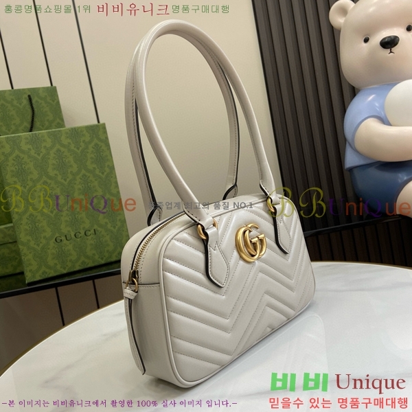 #���� GG ���� ���� ž �ڵ�� 795199-512