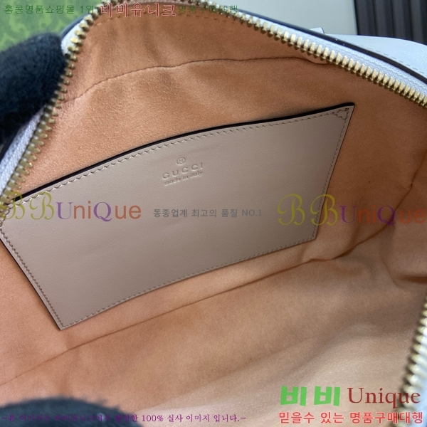 #���� GG ���� ���� ž �ڵ�� 795199-512