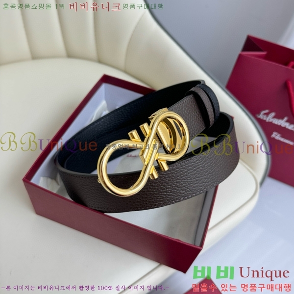 #�䷹���� ��Ʈ 5634266-3