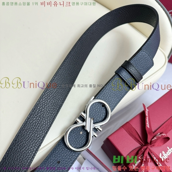 #�䷹���� ��Ʈ 5634266-2