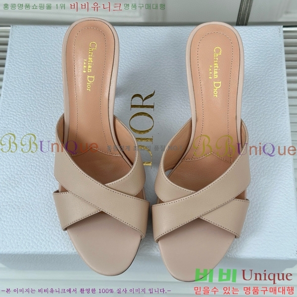 ���� ��� ���� 30D663241-1 ��~8cm