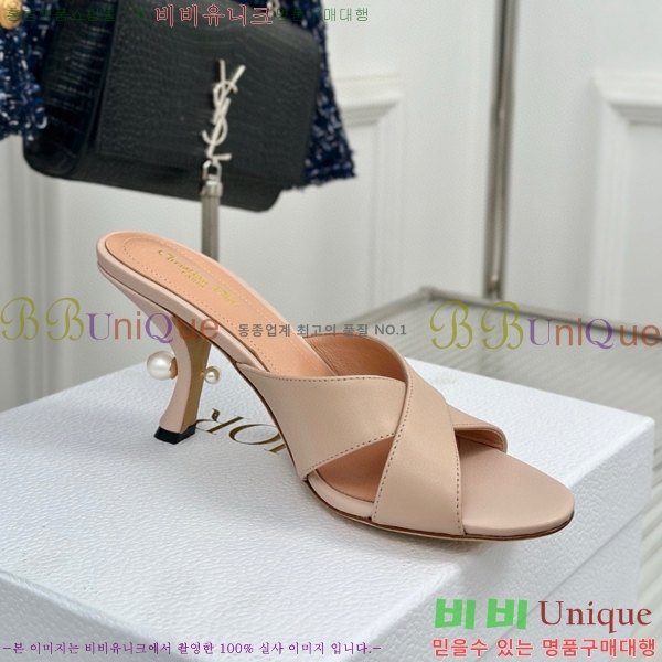 ���� ��� ���� 30D663241-1 ��~8cm