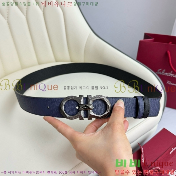 #�䷹���� ��Ʈ 5634268-1 �� 3.5cm