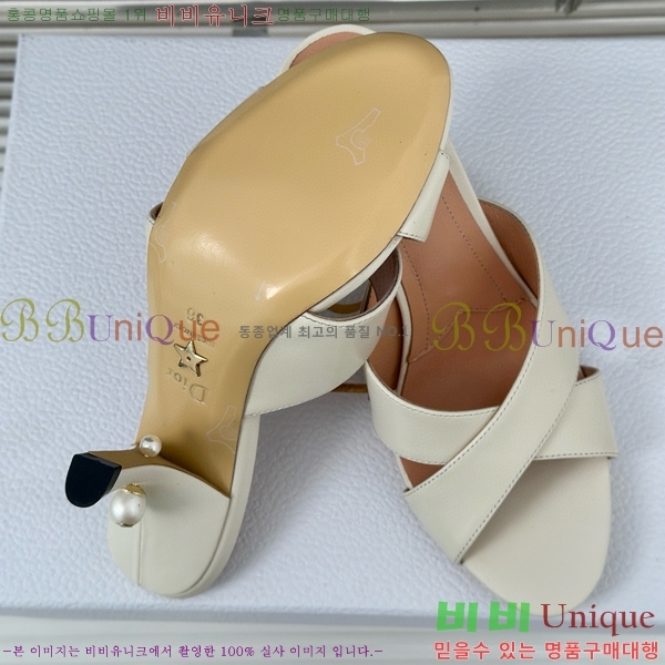 ���� ��� ���� 30D663241-4 ��~8cm