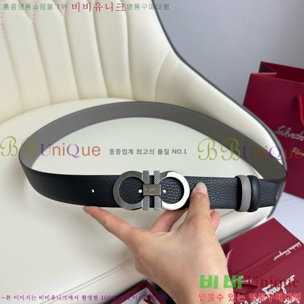 #�䷹���� ��Ʈ 5634268-5 �� 3.5cm