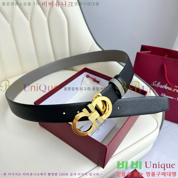 #�䷹���� ��Ʈ 5634268-7 �� 3.5cm