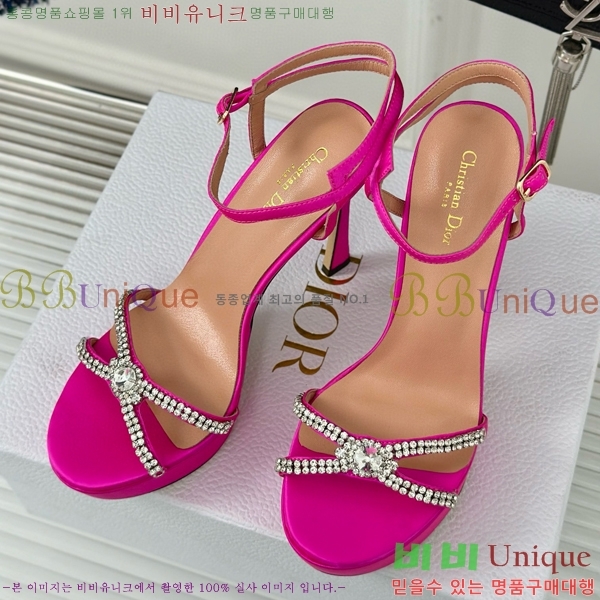 ��� ������ 36D8541251-4 �� 12CM