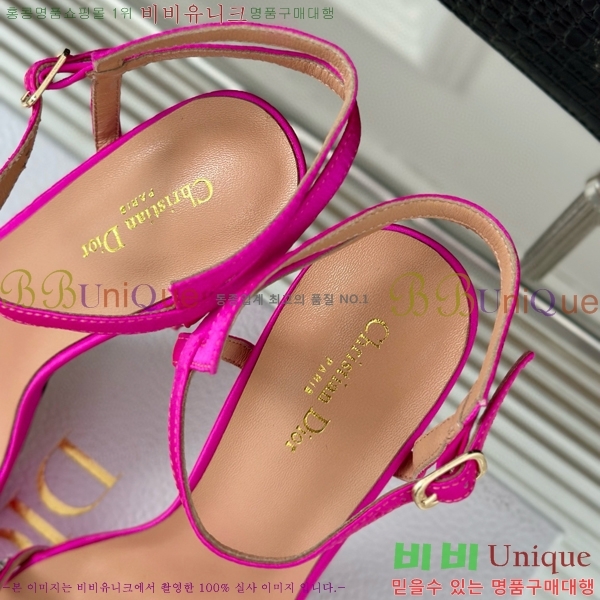 ��� ������ 36D8541251-4 �� 12CM