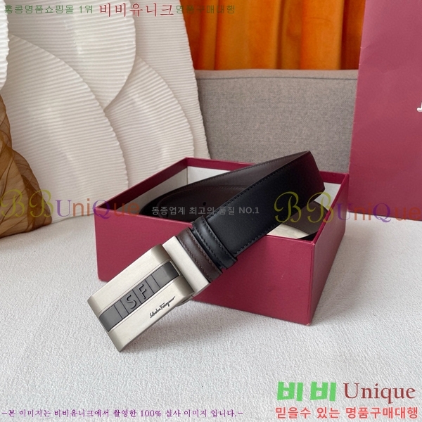 #�䷹���� ��Ʈ 5634269-2