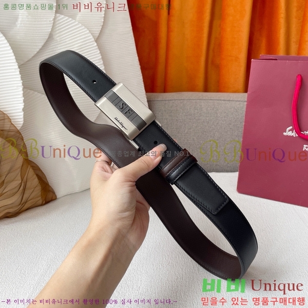 #�䷹���� ��Ʈ 5634269-2