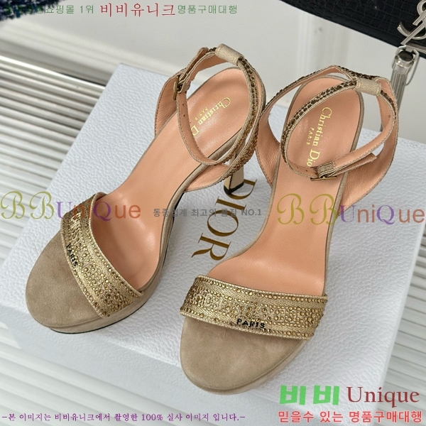 ��� ������ 36D8541252-1 �� 12CM