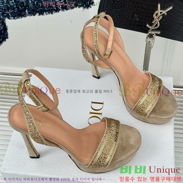 ��� ������ 36D8541252-1 �� 12CM