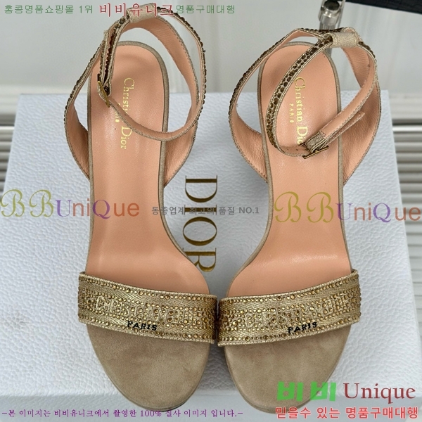 ��� ������ 36D8541252-1 �� 12CM