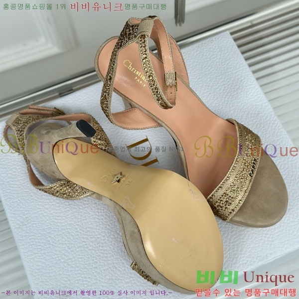 ��� ������ 36D8541252-1 �� 12CM