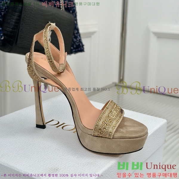 ��� ������ 36D8541252-1 �� 12CM