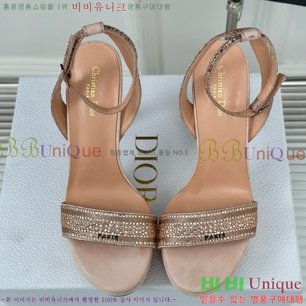 ��� ������ 36D8541252-3 �� 12CM