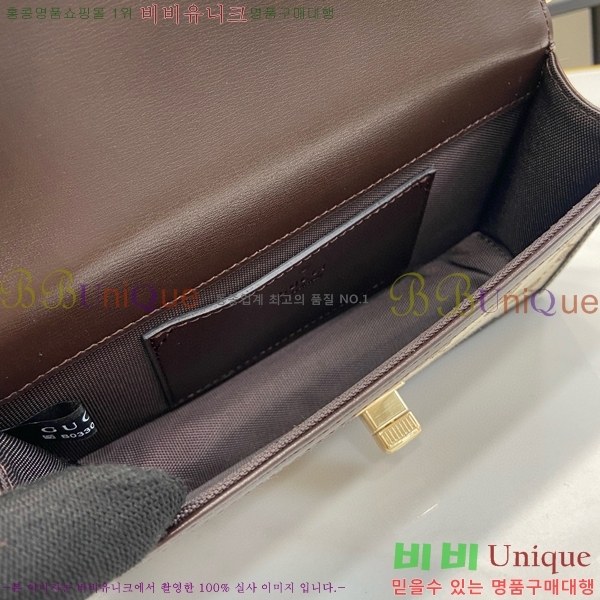 #���� ��ü �̴� ����� 790038-450