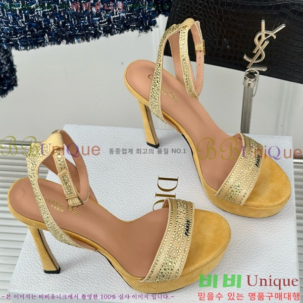 ��� ������ 36D8541252-6 �� 12CM