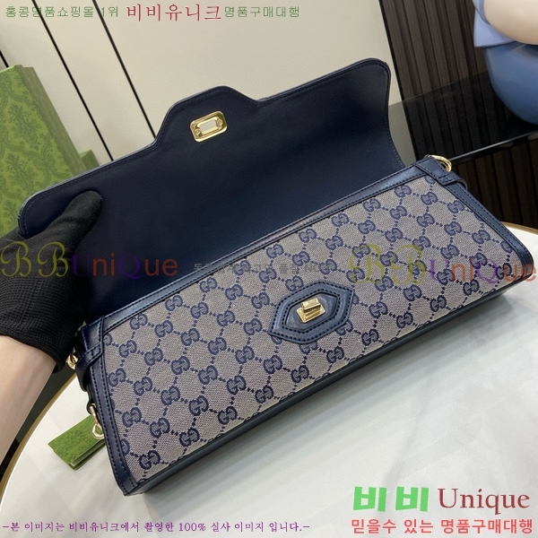 #���� ��ü �̵�� ����� 786022-550