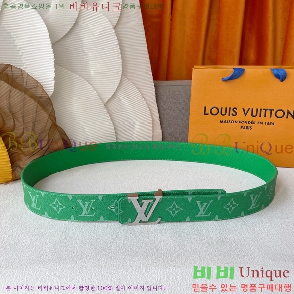 #���̺��� ��Ʈ 8715527-3 ��4cm