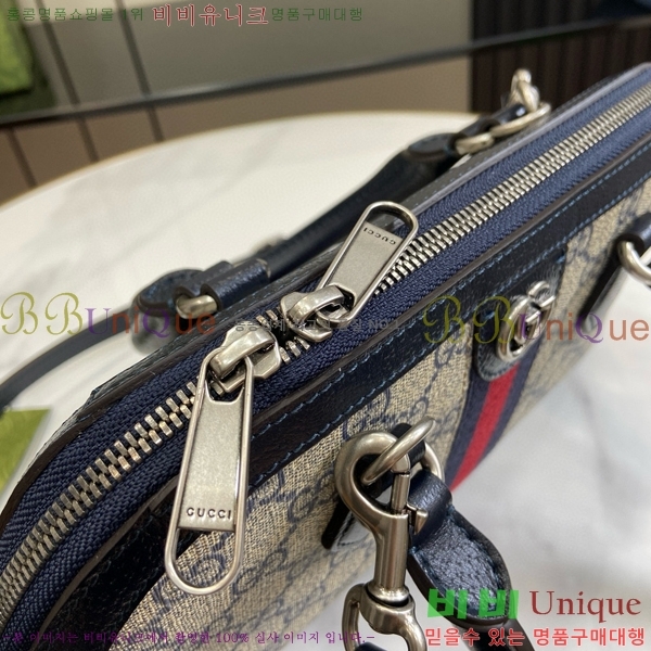 #���� ���ǵ�� ���� ž �ڵ�� ‎795249-460