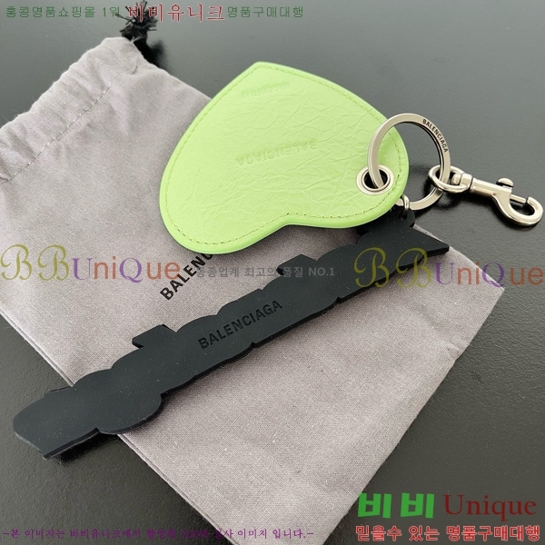 �߷��þư� Ű�� BA85544114-3