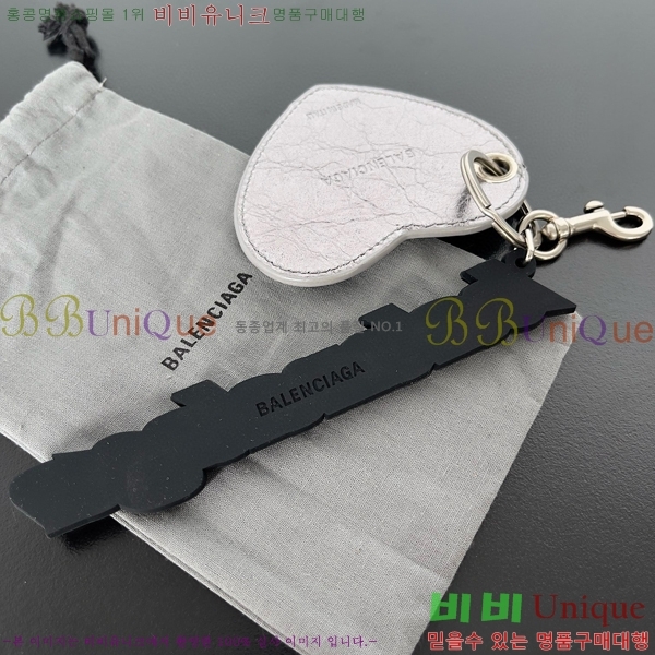 �߷��þư� Ű�� BA85544114-6