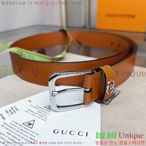 #���� ���ͷ�ŷ G ������ ��Ʈ 673921-3 ��~3.5cm