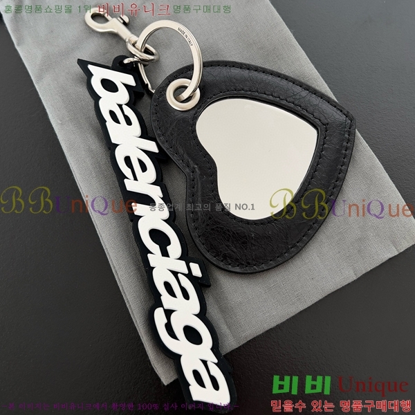 �߷��þư� Ű�� BA85544114-10