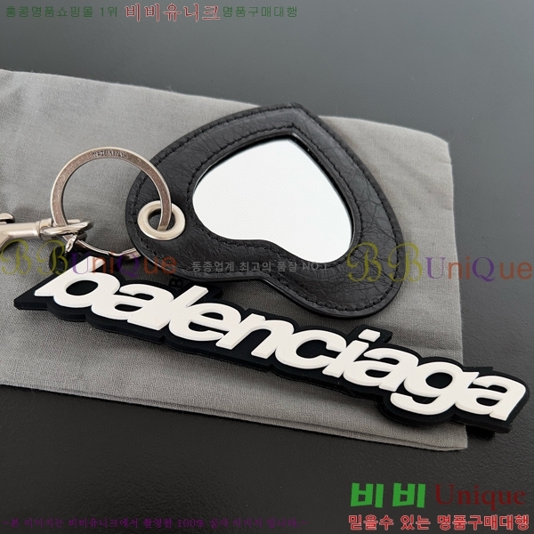 �߷��þư� Ű�� BA85544114-10