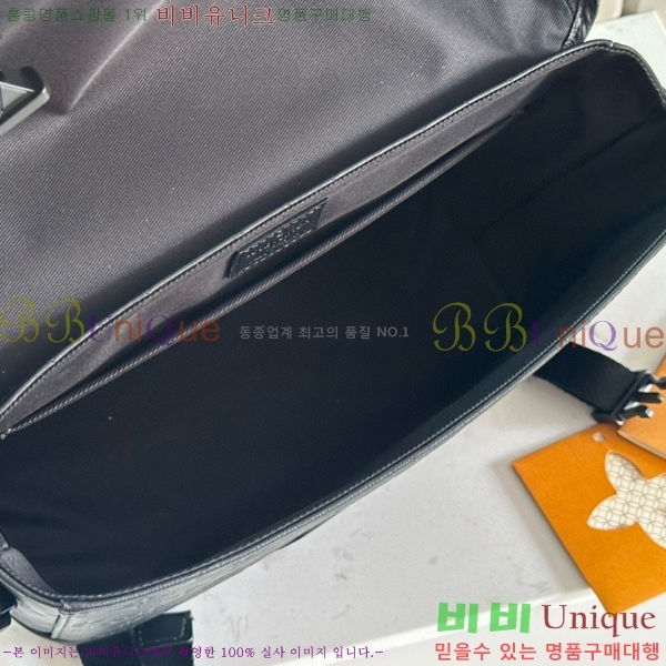 #���̺��� �޽��� ������ PM M25121-101