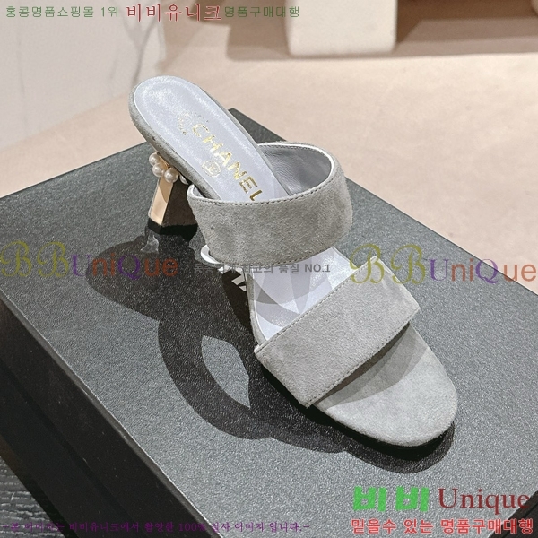 ���� ������ ���� 27CH6688141-2 �� 6.5cm