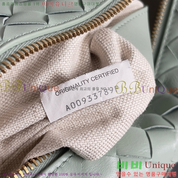 #���װ�����Ÿ ���� ���� ũ�ν��� 796615-104