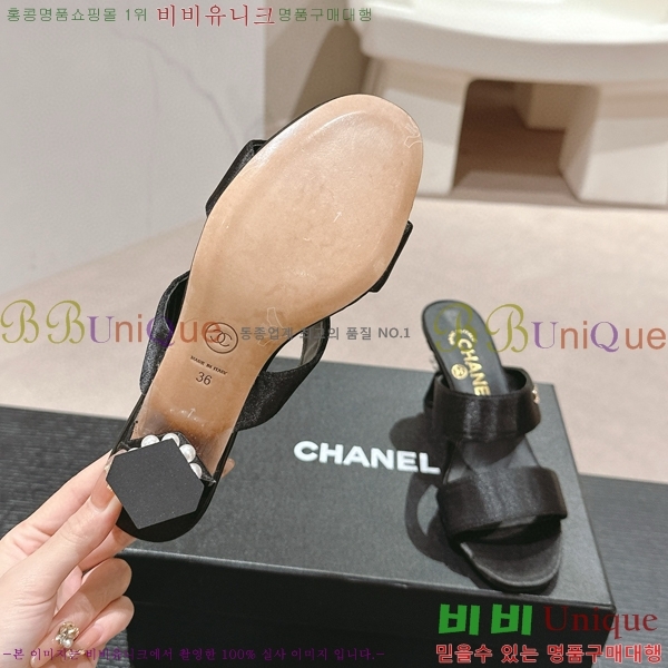 ���� ������ ���� 27CH6688141-3 �� 6.5cm