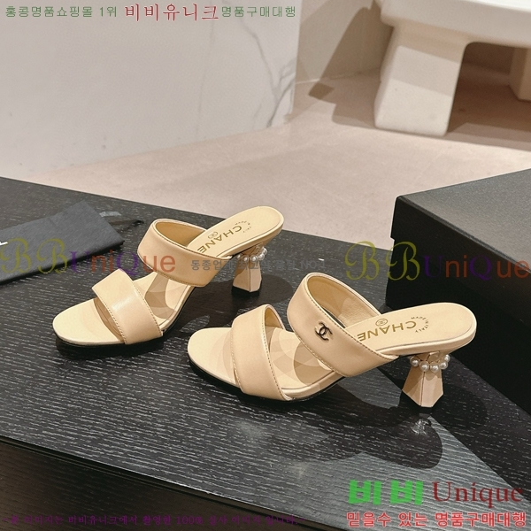 ���� ������ ���� 27CH6688141-5 �� 6.5cm