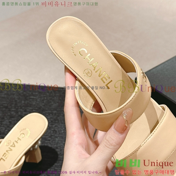 ���� ������ ���� 27CH6688141-5 �� 6.5cm